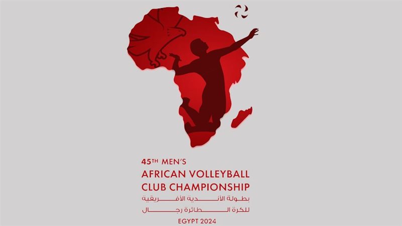 بطولة افريقيا للطائرة،