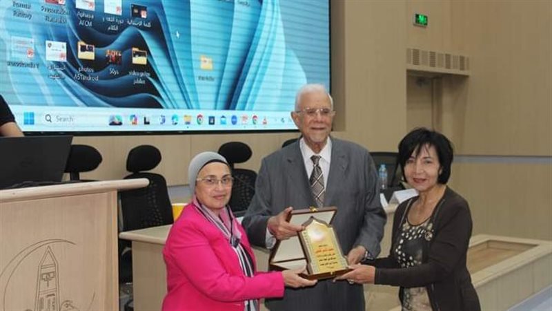 احتفال جامعة عين