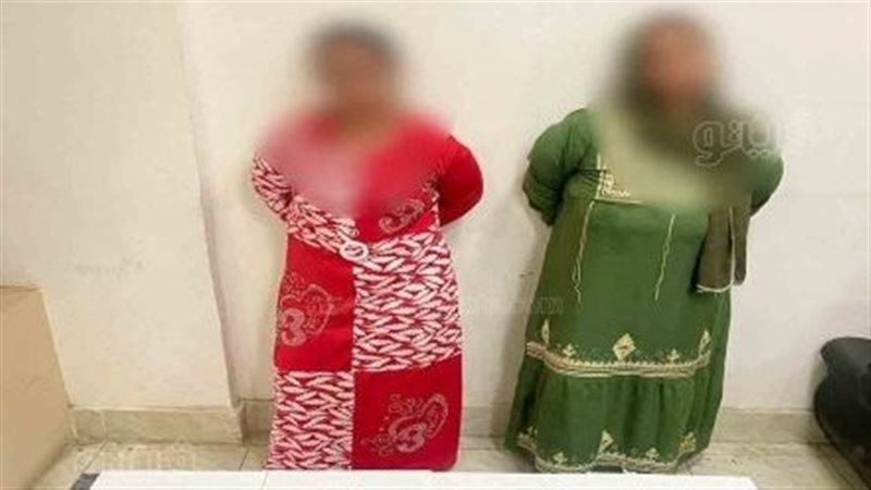 ضبط عناصر إجرامية،فيتو