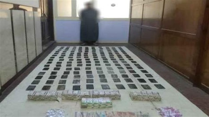 المتهم،فيتو