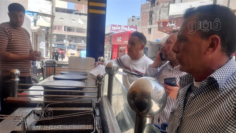 تموين كفر الشيخ 