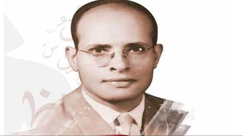جمال حمدان، فيتو