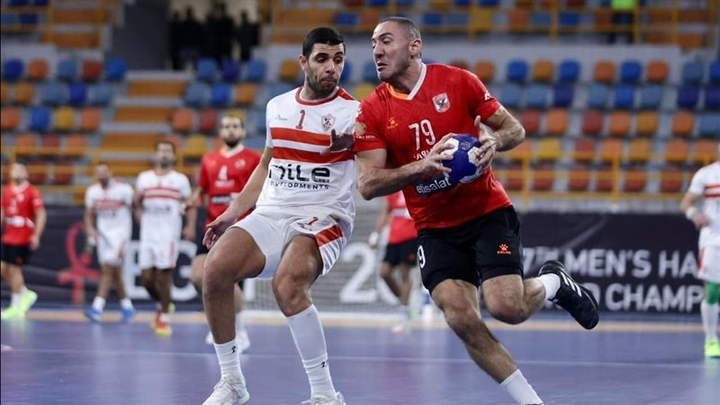 الأهلي والزمالك،