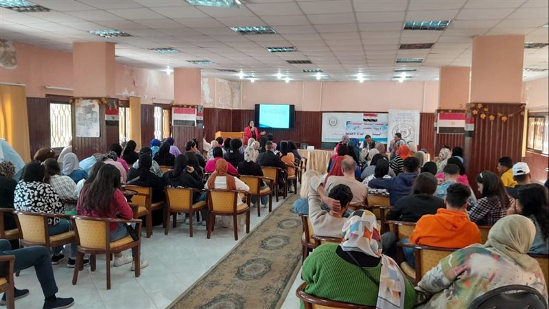 ندوة بمجمع إعلام