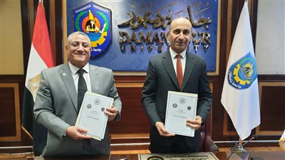 رئيس جامعة دمنهور يوقع مذكرة تفاهم مع المعهد القومي لعلوم البحار والمصايد NIOF