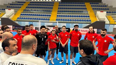 منتخب الصالات يبدأ الاستعداد لمواجهة أنجولا بنصف نهائي أمم أفريقيا (صور)