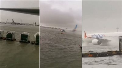 الأرصاد: الحرارة تتجاوز الـ46 درجة الأيام المقبلة ووارد تعرض مصر إلى منخفض المطير الإماراتي (فيديو)