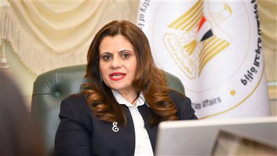 وزيرة الهجرة: حريصون على التعاون مع مختلف المؤسسات لتدريب وتأهيل الشباب