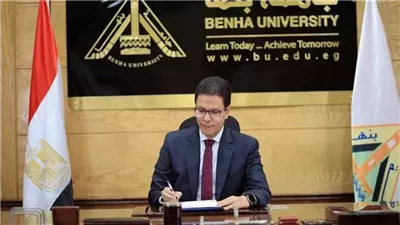 25 أبريل، انطلاق دورة إعداد المدربين TOT في جامعة بنها