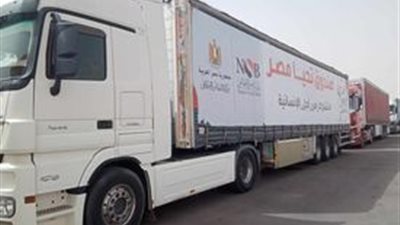 التموين تطلق القافلة السادسة من المساعدات لأهالي غزة