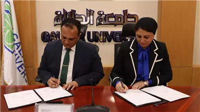 مركز تحديث الصناعة يوقع بروتوكول تعاون لتعزيز عمل القطاعات الصناعية