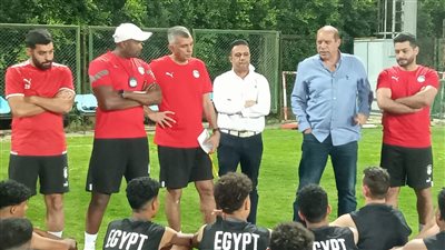 منتخب 2007 ينقل معسكر الإسكندرية استعدادا للدورة الودية بمشاركة روسيا والكويت