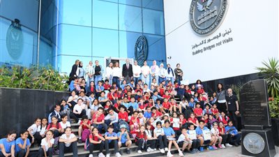 الرقابة المالية تستضيف 100 طالب بالمرحلة الابتدائية لتعريفهم بالاستثمار والادخار 