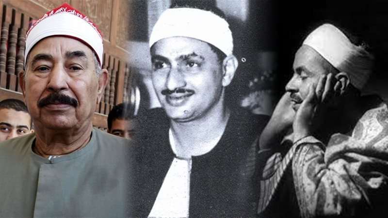 تلاوات اذاعة القرآن