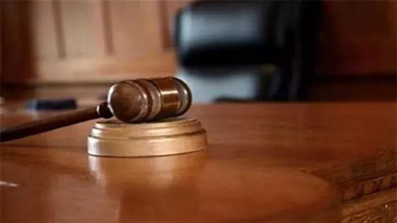 محكمة الجنايات، فيتو