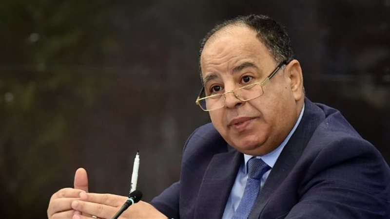 الدكتور محمد معيط