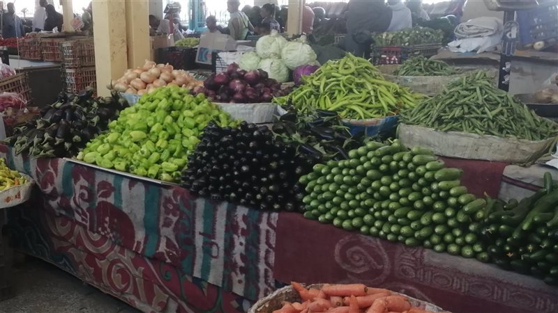 الخضراوات بمحافظة