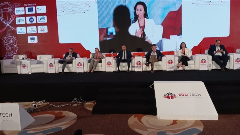 وزارة الهجرة، فيتو
