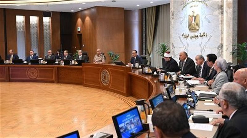 اجتماع مجلس الوزراء