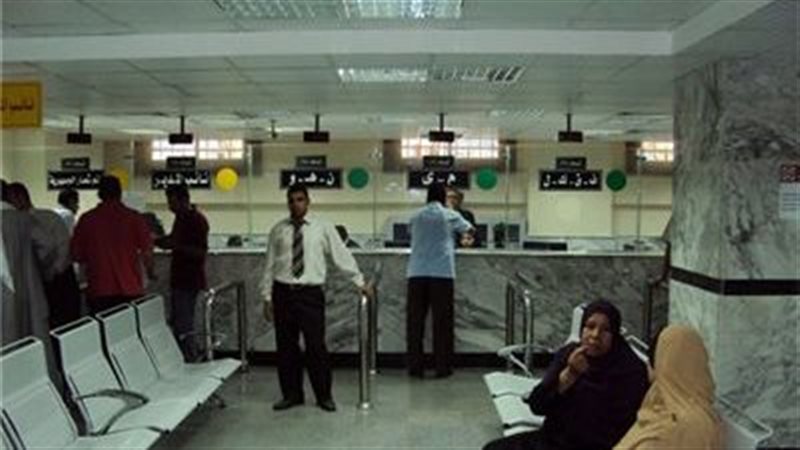 العلاج على نفقة الدولة،فيتو
