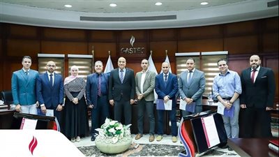 شركة غازتك تحصل على شهادة الأيزو في نظام إدارة الطاقة 