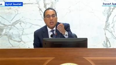 مدبولي: تراجع أسعار السلع الأساسية بنسبة 27% في الأسواق