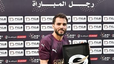 بودي رجل مباراة سيراميكا والاتحاد السكندري في الدوري الممتاز
