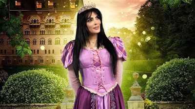 تفاصيل وموعد مسرحية حورية فرغلي رابونزل بالمصري