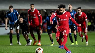 الدوري الأوروبي، ليفربول يتقدم على أتالانتا 0/1 في الشوط الأول (صور)