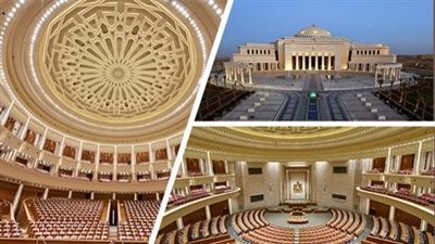 بعد الإعلان عن عقد أول جلسة، تعرف على تفاصيل مقر البرلمان بالعاصمة الإدارية 