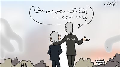 استمرار قصف غزة في كاريكاتير فيتو 