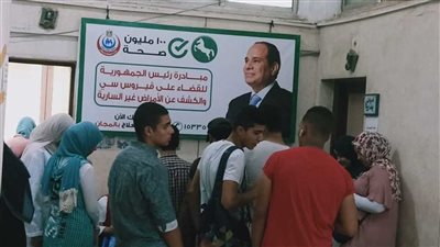 الصحة: فحص 432 ألف طفل حديث الولادة ضمن مبادرة رئيس الجمهورية