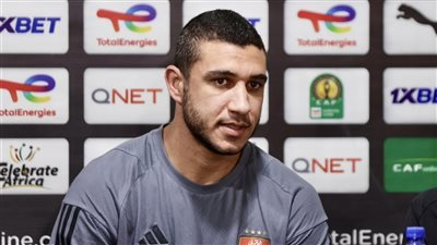 رامى ربيعة: هدفنا الفوز في كل المباريات.. وأعرف أجواء مازيمبي جيدًا