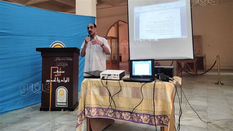 الباحث في تراث الواحات،