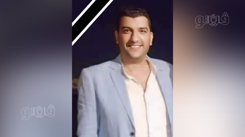 الضحية محمود خطاب،