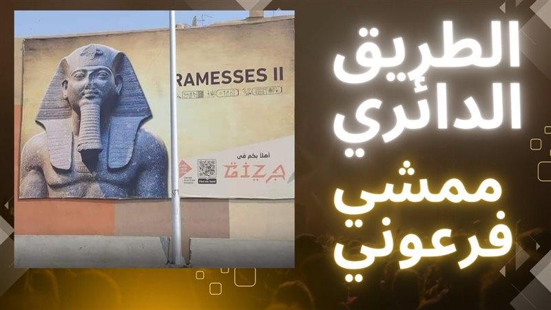 الطلاء وجهات العقارات