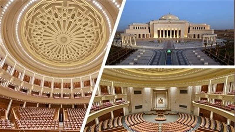 مقر البرلمان بالعاصمة