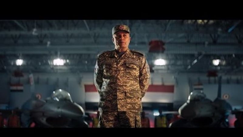 فيلم السرب،فيتو