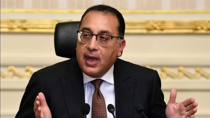 الدكتور مصطفى مدبولي،