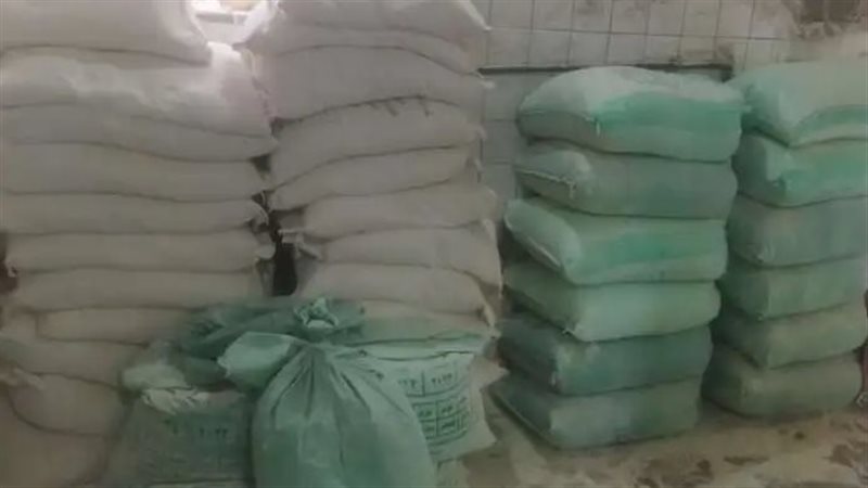 اسعار الدقيق، فيتو