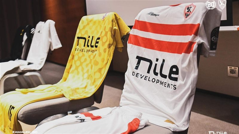 الزمالك، فيتو