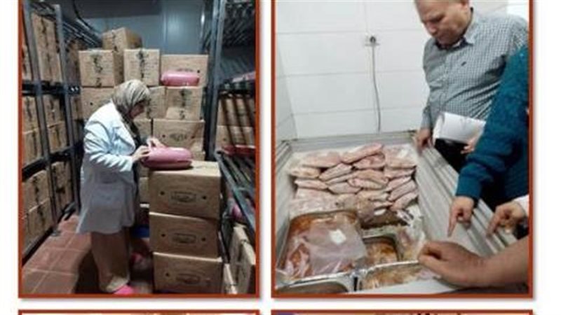 بيطري الشرقية،فيتو