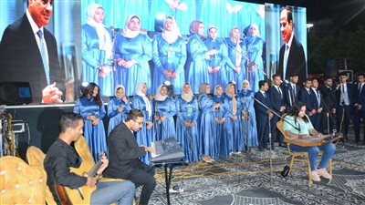 كورال جامعة أسيوط يحيي حفل العيد القومي بالمحافظة