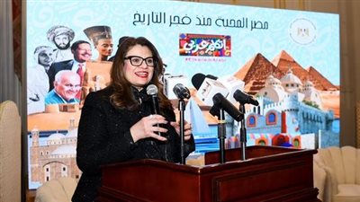 وزارة الهجرة تطلق فيلم “حلقة وصل