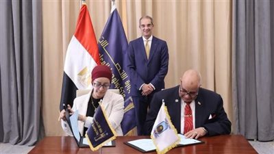 توقيع بروتوكول تعاون بين وزارة الاتصالات وتكنولوجيا المعلومات وجامعة الأقصر