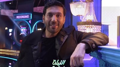 موعد انطلاق برنامج حسن الرداد 