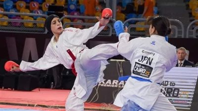 الكاراتيه، تعرف على منافسات ثاني أيام بطولة البريميرليج بالقاهرة