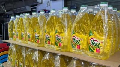 انخفاض أسعار زيت عافية وحلوة وهنادي وسمنة روابي 