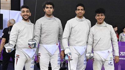 السلاح، منتخب الناشئين يتأهل لنصف نهائي بطولة العالم بالرياض