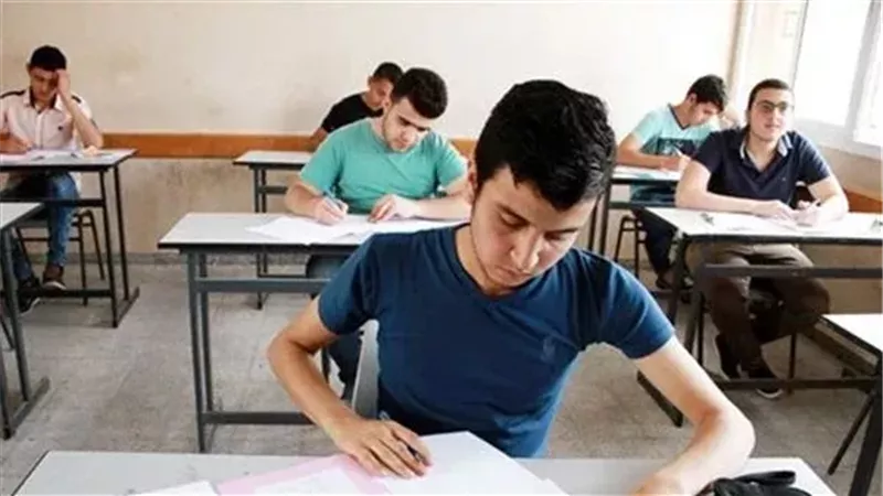 الفصل الدراسي الثاني